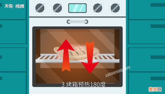 如何用烤箱烤面包 用烤箱烤面包的方法