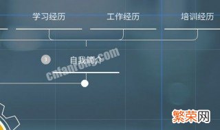 为什么登录万彩动画大师显示网络无连接 连不上网络是什么原因造成的呢