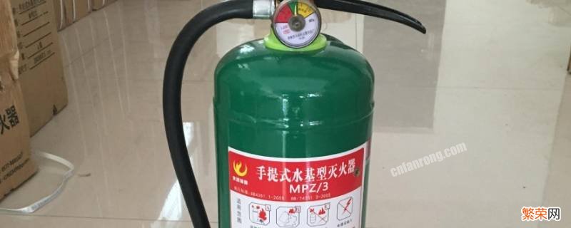 厨房可以用水基灭火器吗 水基灭火器能灭厨房油脂类火灾吗