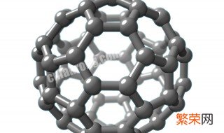 富勒烯长期使用的危害 富勒烯长期使用的危害分享