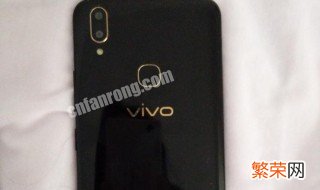 vivo y85a外屏更换 vivoy85可以单独换外屏吗