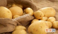 土豆营养价值 土豆营养价值高吗