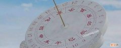 中国古代计时工具有哪些 计时工具有哪些