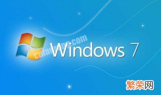 windows7重装系统后连不上网 win7重装系统后连不上网怎么办