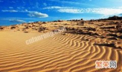 中国最大的沙漠 中国最大的沙漠是撒哈拉沙漠吗