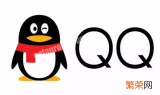 qq怎么申请进别人的多人相册 qq怎么申请加入别人的多人相册