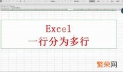 excel开始旁边没有文件 excel左上角为什么没有文件