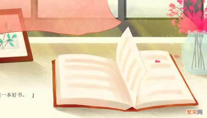 西游记的文学常识关于西游记的文学常识