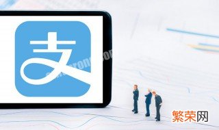 支付宝健康码在哪里看核酸结果 支付宝健康码在哪里看