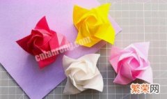 玫瑰花折纸 玫瑰花的简单折法
