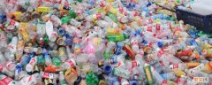 塑料瓶需要多久才能在大自然中降解 塑料瓶需要多久才能在大自然中降解出来