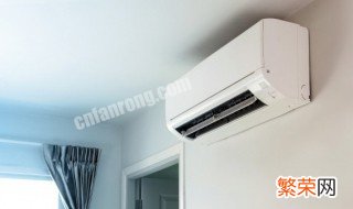 家用空调出风口怎么清洗 空调回风口怎么清洗