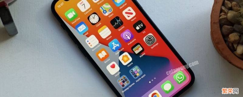 iphone屏幕录制视频不见了 iphone录屏后视频不见了