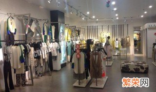 服装店名字时尚响亮 服装店名字时尚响亮大气