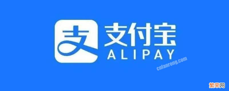 情侣如何建立共同账户 情侣怎么建立支付宝共同账户