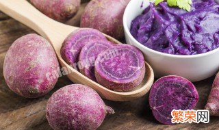 脆皮紫薯卷的做法 酥皮紫薯派怎么做