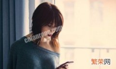 女人泡椒凤爪什么意思 女人果然是泡椒凤爪是什么意思啊