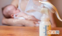 母乳存放在冰箱保鲜层可以放多久 母乳放冰箱保鲜层能放多久