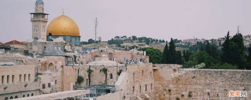 耶路撒冷属于哪个国家 巴勒斯坦 耶路撒冷属于哪个国家