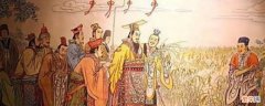 三皇五帝与尧舜禹的关系 尧舜禹的关系
