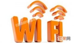 wifi设什么样的密码用wifi万能钥匙打不开? 了解一下