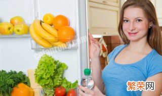 冰箱储存水果的正确方法 冰箱保存水果的技巧