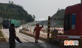 分站滞留什么意思 分站滞留意思