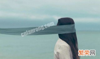 爱情及时止损什么意思 爱情及时止损的意思