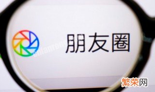 发朋友圈句子女朋友2021年 2021女人要活得精致短句朋友圈