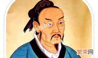 孟子天将降大任于斯人也原文及解释 孟子说天将降大任于斯人也全文