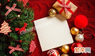 关于送圣诞节礼物的句子有哪些 关于送圣诞节礼物的句子