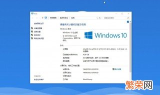 台式win10蓝屏哭脸怎么解决 台式win10蓝屏哭脸怎么解决问题