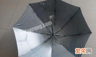 雨伞生锈怎么去除 雨伞生锈去除方法