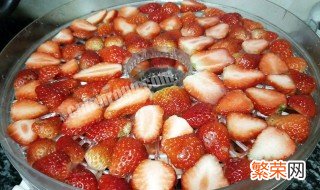 草莓干做法步骤 草莓干教程
