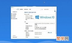 电脑总蓝屏怎么解决win10 电脑总蓝屏怎么解决win10问题