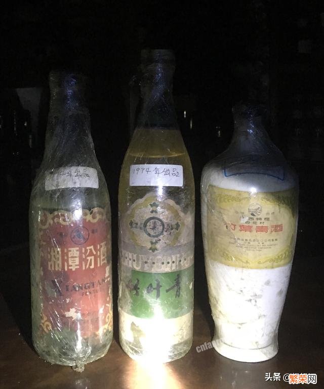 山西汾酒如何？