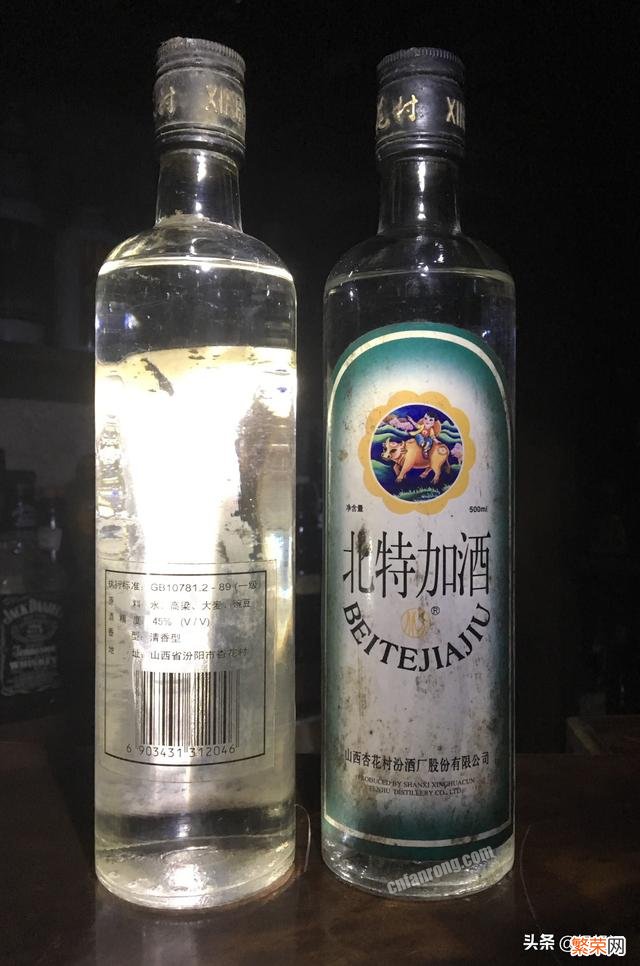 山西汾酒如何？