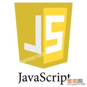 JavaScript和java有什么联系吗？