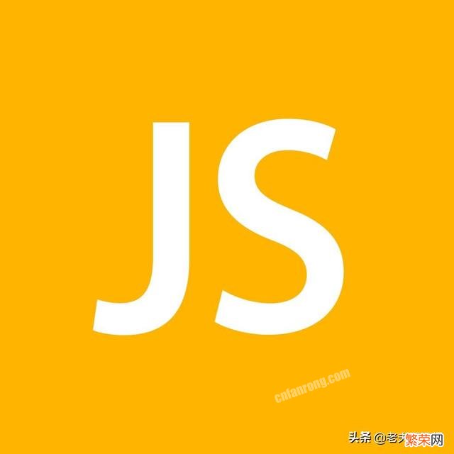 JavaScript和java有什么联系吗？