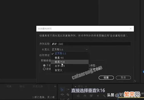 Premiere Pro 2020好用吗？比起Premiere2019怎么样？