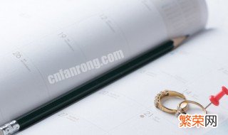 结婚十一年是什么婚属于什么婚 结婚十一年是什么婚