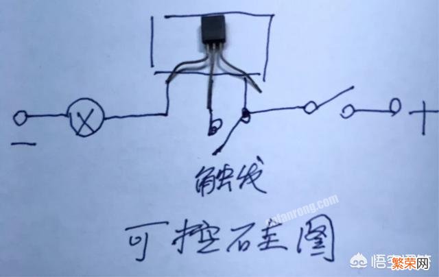 BT134可控硅基极,输入多少v来控制它导通？