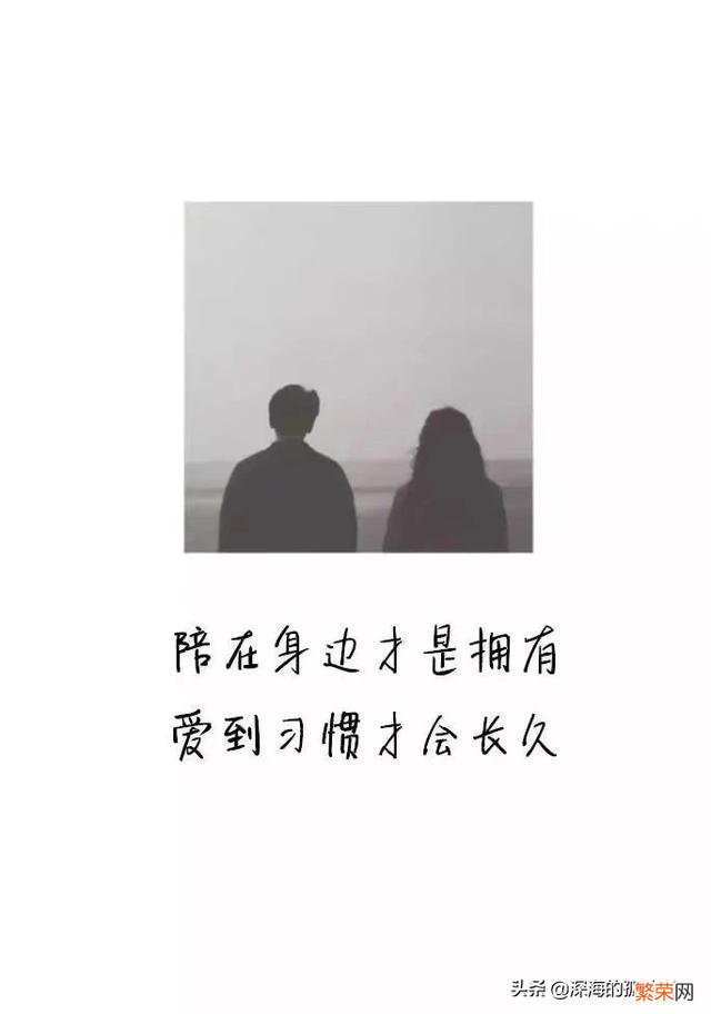 对一个人彻底寒心了,怎么办?