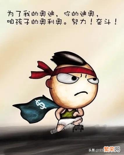 带孩子最难的那几年,是怎么熬过来的?