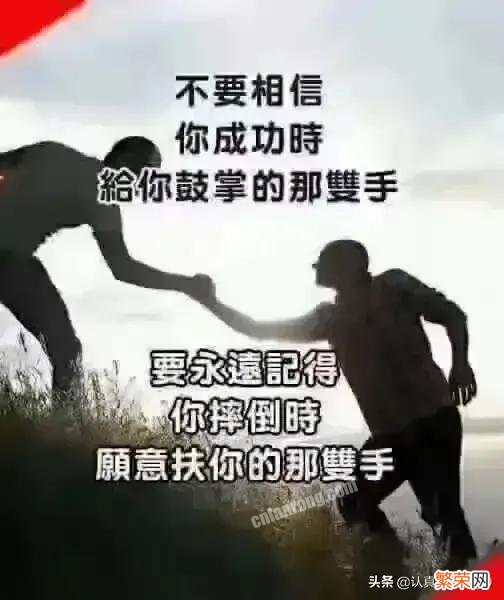 为什么说人人都希望别人善良？