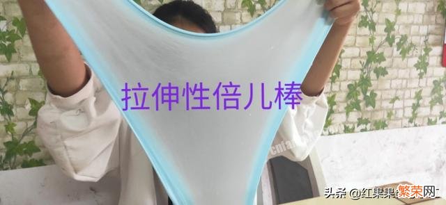 如何用超轻粘土制作无硼砂史莱姆？