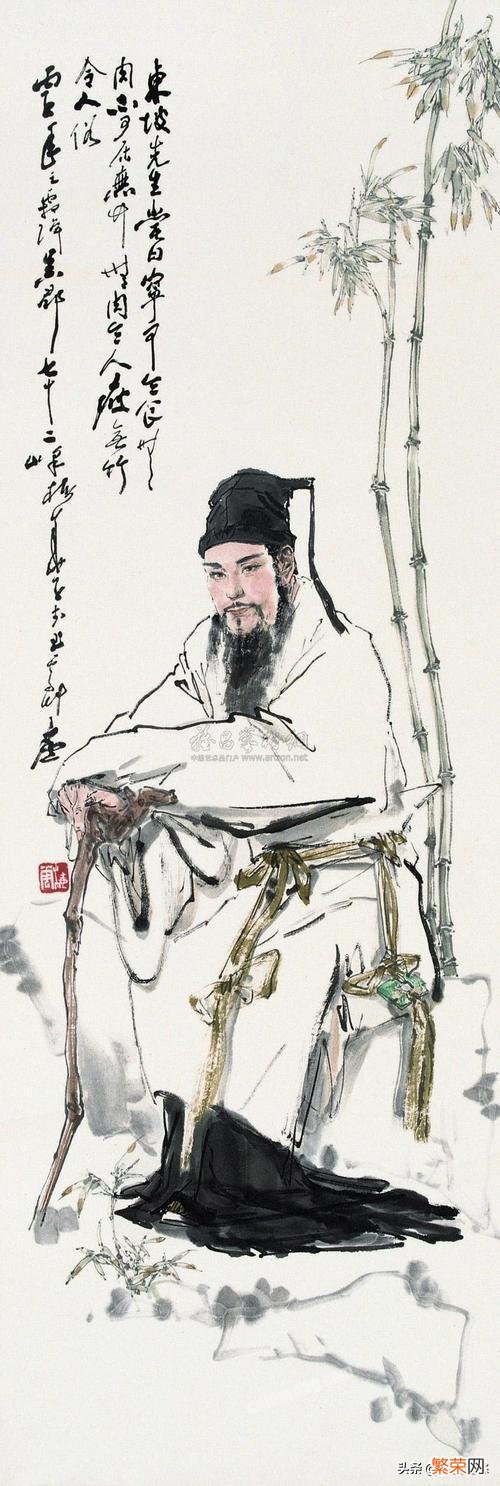 历史上除了苏轼的《江城子》,还有哪些著名的悼亡诗或者词呢？