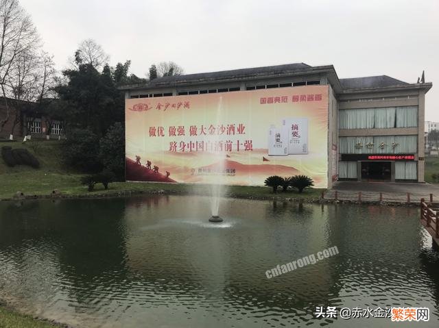 习酒、郎酒、国台究竟谁会是真正的“第二酱香酒”？