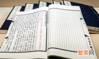 2022年虎宝宝女孩取名字最佳字 2022年虎宝宝女孩取名字大全