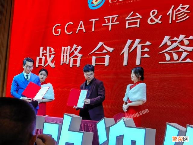 gcat广告电商根本没生意是怎么回事？